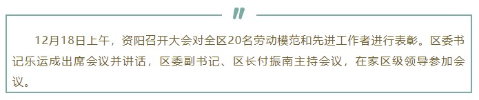 益陽市菲美特新材料有限公司,菲美特新材料,益陽多孔泡沫金屬材料,泡沫鎳生產,益陽泡沫銅